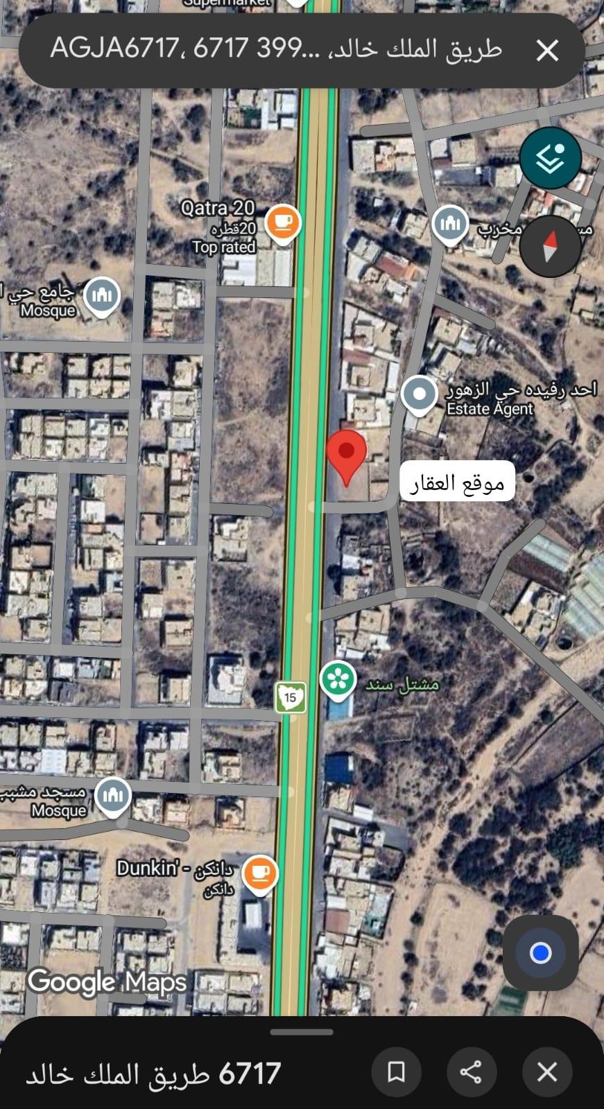 ارض للبيع في أحد رفيدة حي بني تميم