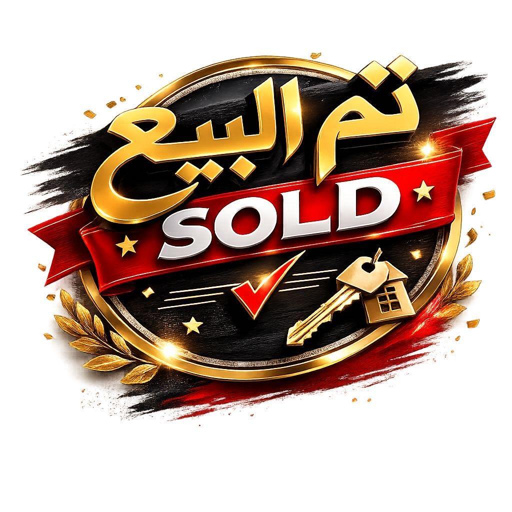 فيلا للبيع  في  مدينه الجبيل الصناعيه حي الحجاز