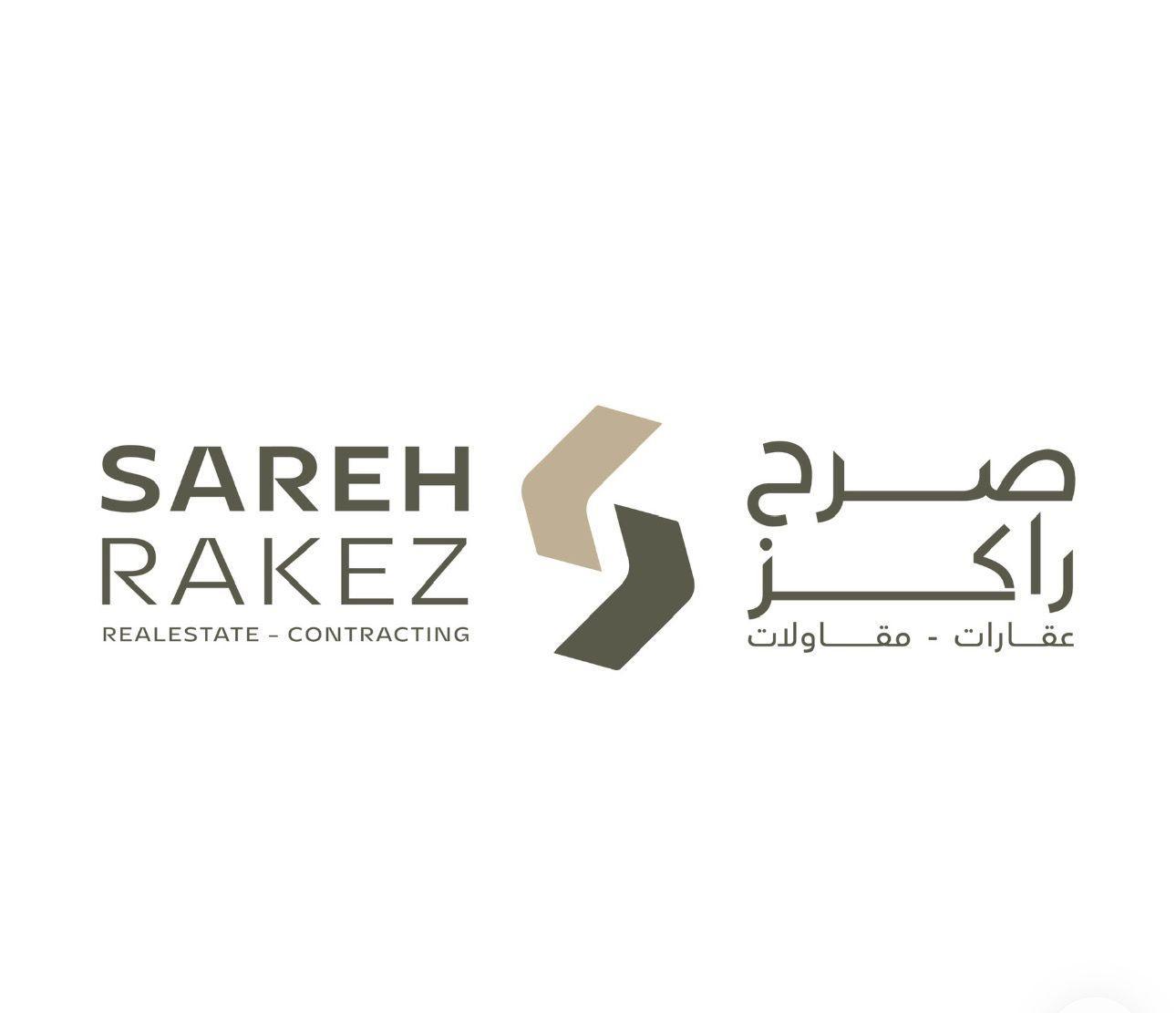 ارض للبيع  في  بريدة حي الإزدهار