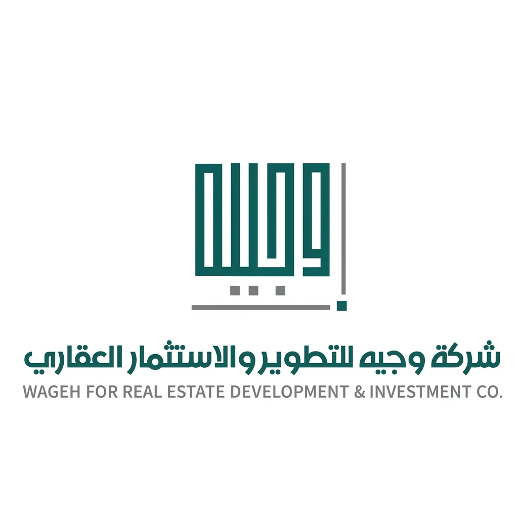 فيلا للبيع في حي المهدية - الرياض