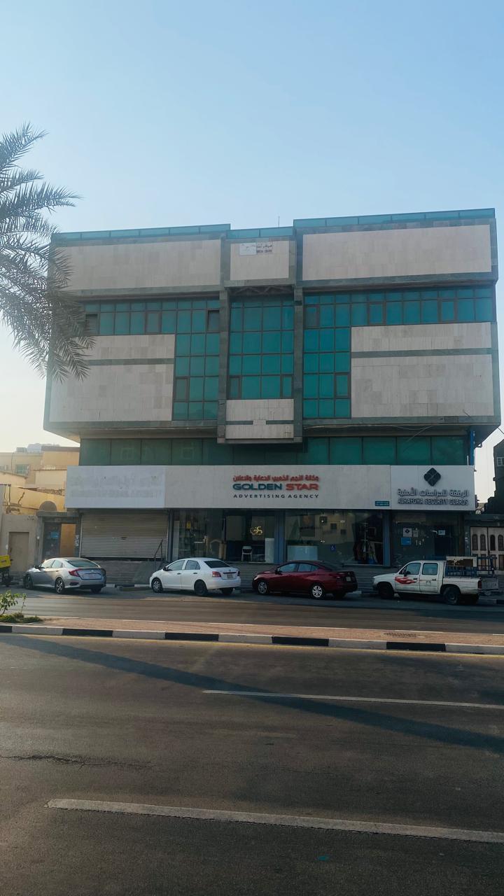 معرض للإيجار في الدمام حي مدينة العمال