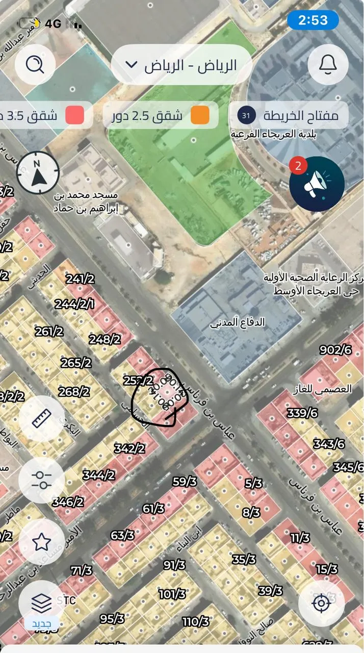 ارض للبيع في حي العريجاء الأوسط - الرياض