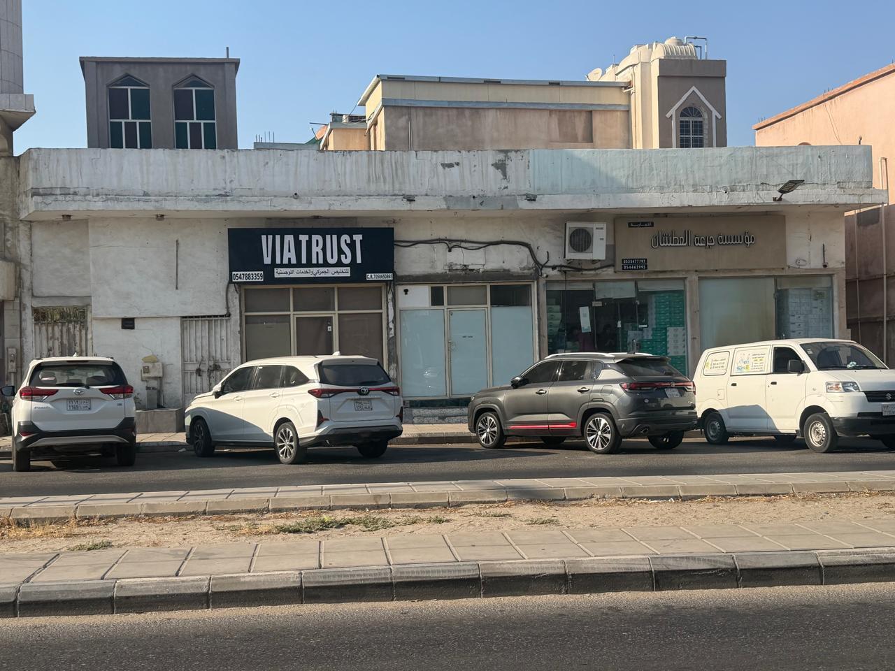 دور للبيع في القطيف حي الطف