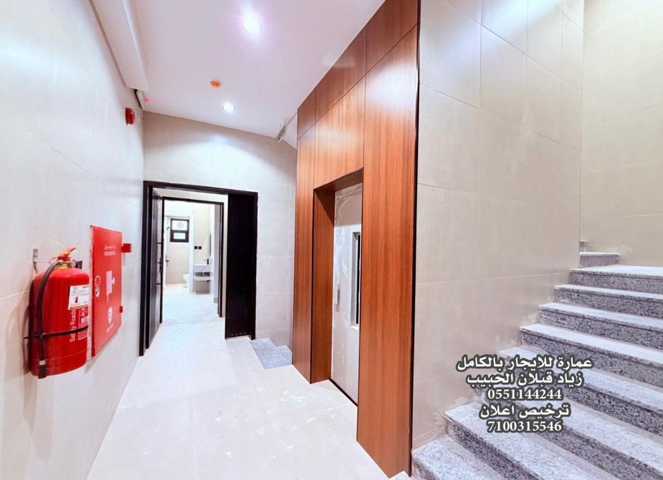 عمارة للإيجار في حي النسيم الشرقي - الرياض