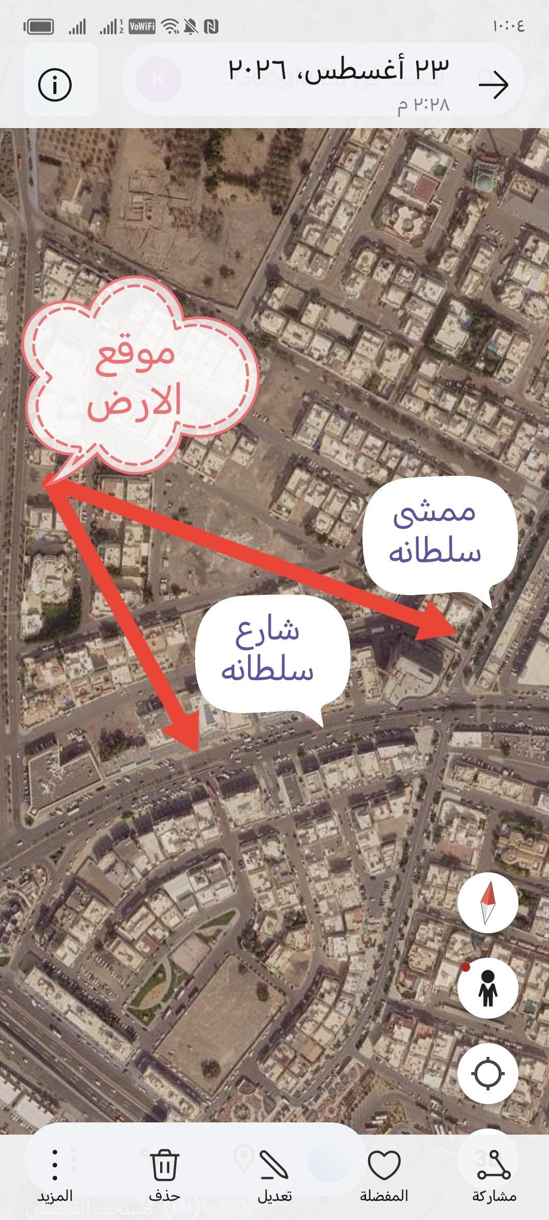 ارض للبيع  في  المدينة المنورة حي بئر عثمان