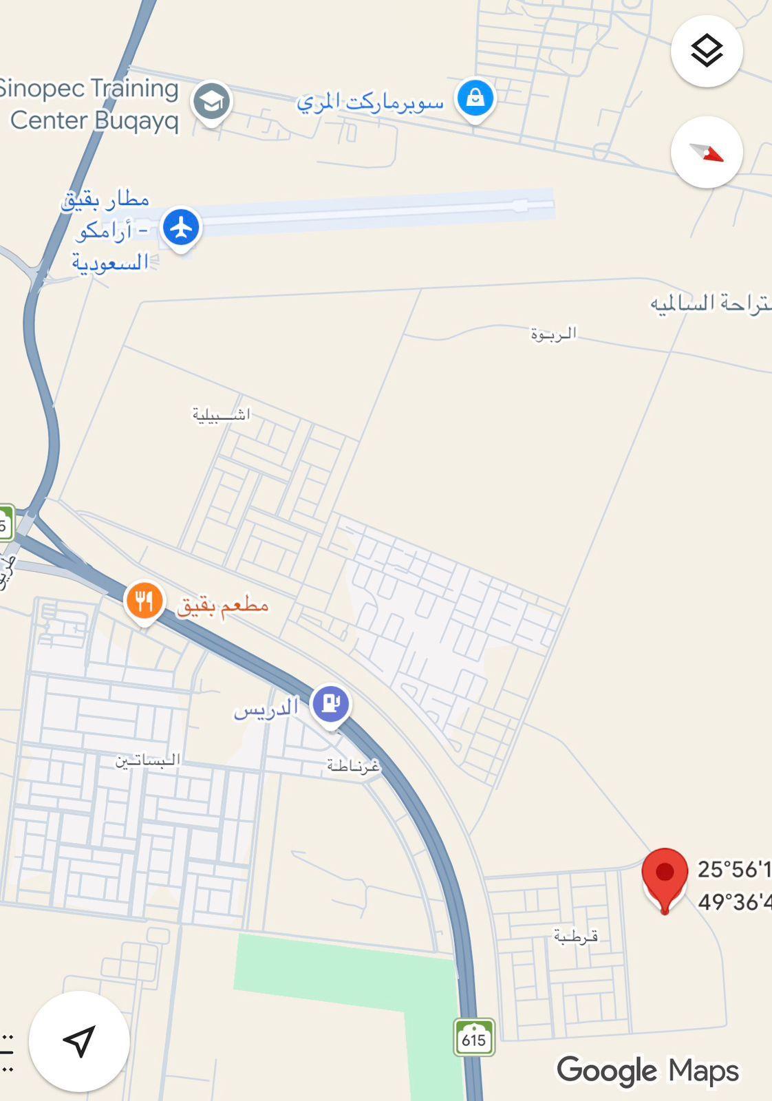 ارض للبيع في بقيق حي حي قرطبة - بقيق